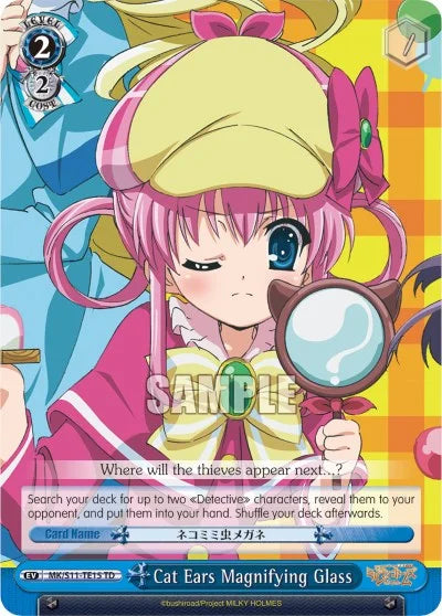 4d91944a-0b46-47fa-bea9-fb030e9bcfeb | ws-mk/s11-te15-pr-nf-promcard-tri-nm | Cat Ears Magnifying Glass
