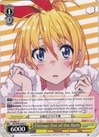 4d91944a-0b46-47fa-bea9-fb030e9bcfeb | ws-nk/w30-e007-r-nf-nisefalslove-rar-nm | Chitoge Out of the Bath