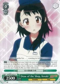 4d91944a-0b46-47fa-bea9-fb030e9bcfeb | ws-nk/w30-e033-u-nf-nisefalslove-unc-nm | Draw of the Shop, Kosaki