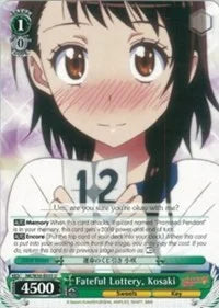 4d91944a-0b46-47fa-bea9-fb030e9bcfeb | ws-nk/w30-e035-u-nf-nisefalslove-unc-nm | Fateful Lottery, Kosaki