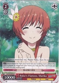 4d91944a-0b46-47fa-bea9-fb030e9bcfeb | ws-nk/w30-e070-c-nf-nisefalslove-com-nm | Raku's Fiancee, Marika