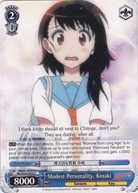 4d91944a-0b46-47fa-bea9-fb030e9bcfeb | ws-nk/w30-e095-c-nf-nisefalslove-com-nm | Modest Personality, Kosaki
