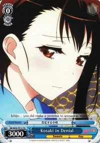 4d91944a-0b46-47fa-bea9-fb030e9bcfeb | ws-nk/w30-te12-td-nf-nisefalslove-t-tri-nm | Kosaki in Denial (TD)