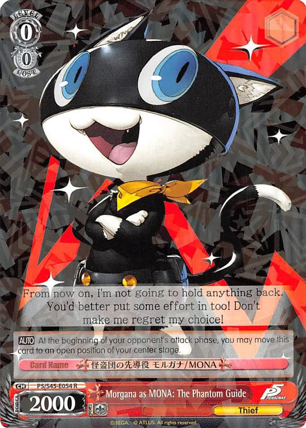 4d91944a-0b46-47fa-bea9-fb030e9bcfeb | ws-p5/s45-e054-r-nf-pers5-rar-nm | Morgana as MONA: The Phantom Guide