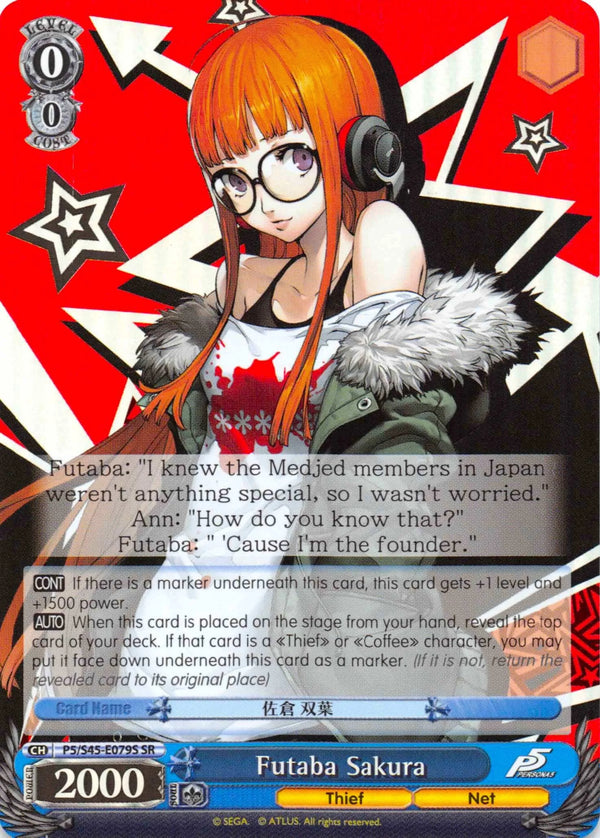4d91944a-0b46-47fa-bea9-fb030e9bcfeb | ws-p5/s45-e079s-sr-nf-pers5-s-sup-nm | Futaba Sakura (SR)