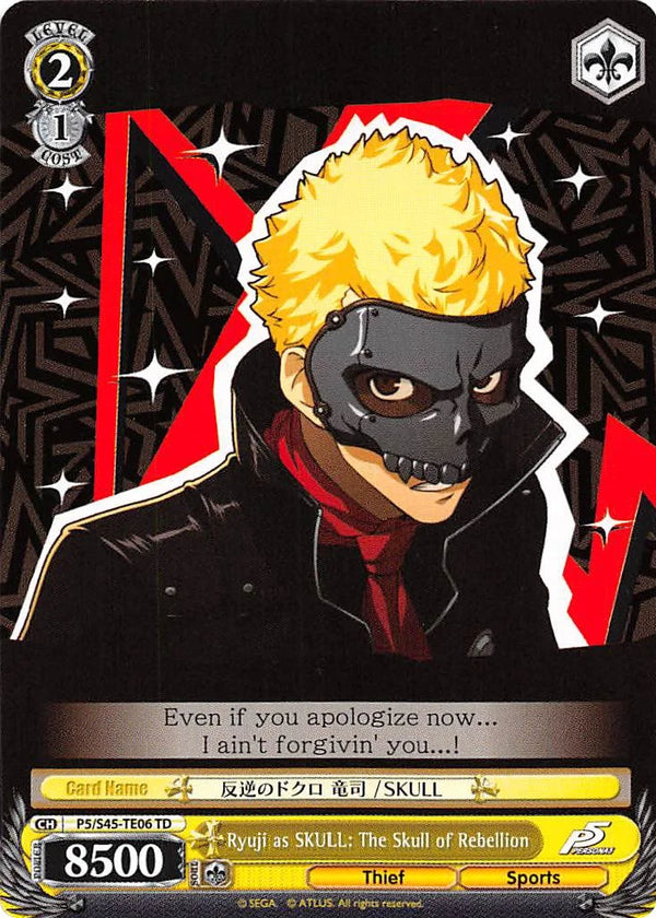 4d91944a-0b46-47fa-bea9-fb030e9bcfeb | ws-p5/s45-te06-td-nf-pers5-tri-nm | Ryuji as SKULL: The Skull of Rebellion