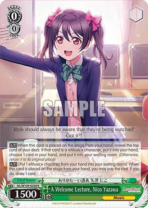 4d91944a-0b46-47fa-bea9-fb030e9bcfeb | ws-sil/w109-e038-r-nf-loveliveschoidolfest2miralive-rar-nm | A Welcome Lecture, Nico Yazawa
