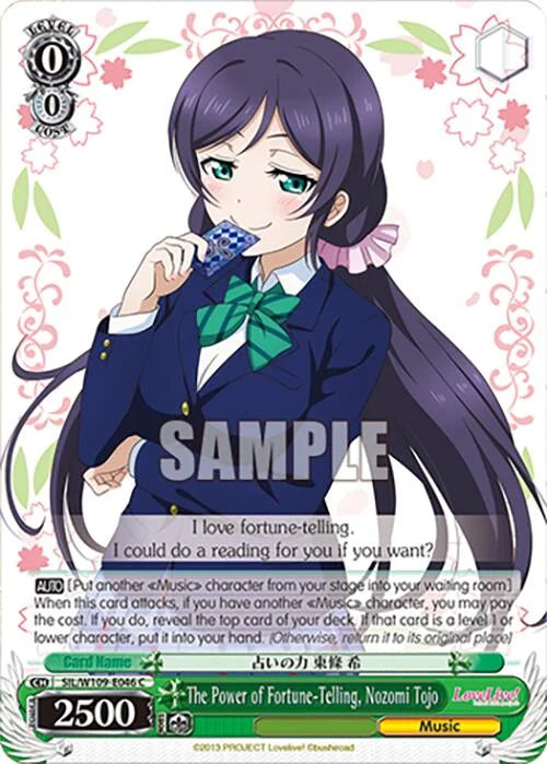 4d91944a-0b46-47fa-bea9-fb030e9bcfeb | ws-sil/w109-e046-c-nf-loveliveschoidolfest2miralive-com-nm | The Power of Fortune-Telling, Nozomi Tojo