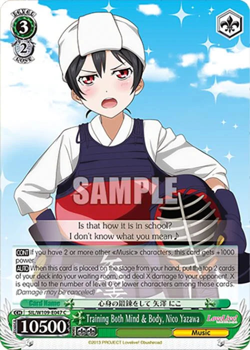 4d91944a-0b46-47fa-bea9-fb030e9bcfeb | ws-sil/w109-e047-c-nf-loveliveschoidolfest2miralive-com-nm | Training Both Mind & Body, Nico Yazawa