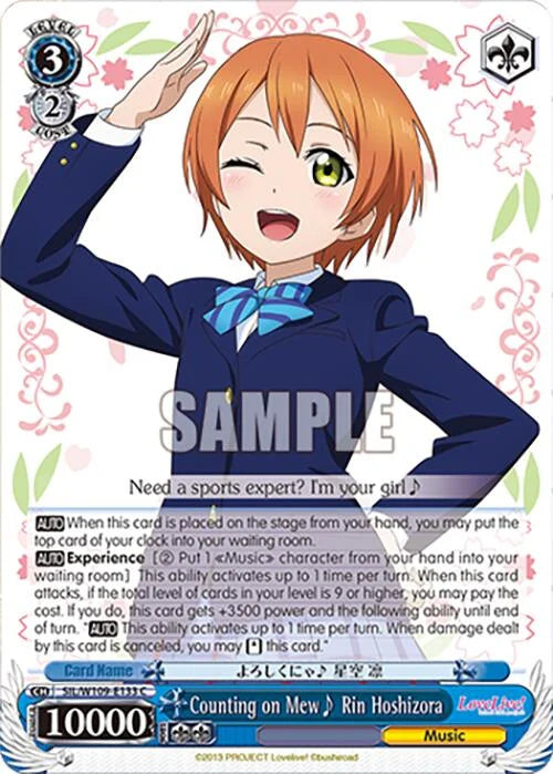 4d91944a-0b46-47fa-bea9-fb030e9bcfeb | ws-sil/w109-e133-c-nf-loveliveschoidolfest2miralive-com-nm | Counting on Mew~ Rin Hoshizora