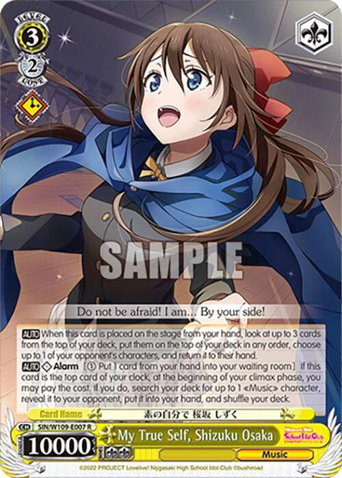 4d91944a-0b46-47fa-bea9-fb030e9bcfeb | ws-sin/w109-e007-r-nf-loveliveschoidolfest2miralive-rar-nm | My True Self, Shizuku Osaka
