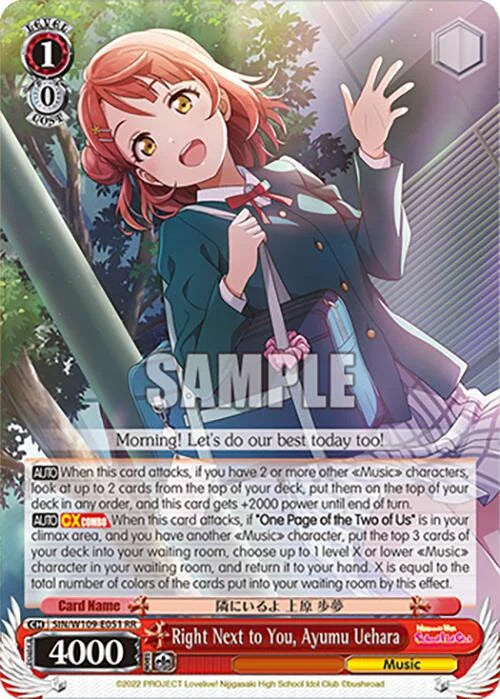 4d91944a-0b46-47fa-bea9-fb030e9bcfeb | ws-sin/w109-e051-rr-nf-loveliveschoidolfest2miralive-dou-nm | Right Next to You, Ayumu Uehara