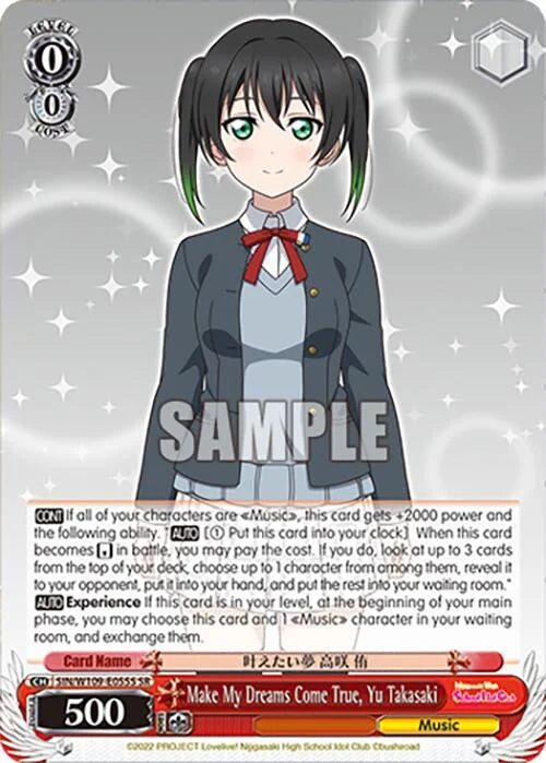 4d91944a-0b46-47fa-bea9-fb030e9bcfeb | ws-sin/w109-e055s-sr-nf-loveliveschoidolfest2miralive-s-sup-nm | Make My Dreams Come True, Yu Takasaki (SR)