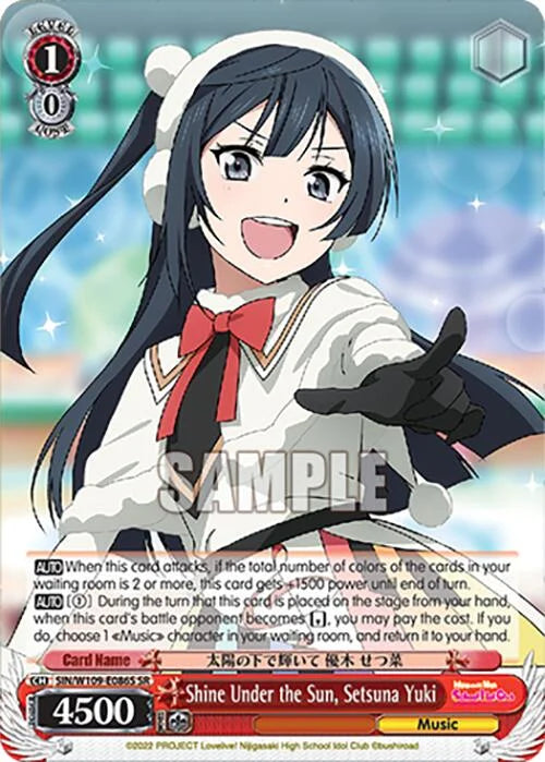 4d91944a-0b46-47fa-bea9-fb030e9bcfeb | ws-sin/w109-e086s-sr-nf-loveliveschoidolfest2miralive-s-sup-nm | Shine Under the Sun, Setsuna Yuki (SR)