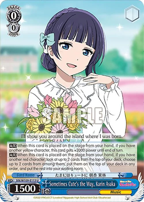 4d91944a-0b46-47fa-bea9-fb030e9bcfeb | ws-sin/w109-e113-u-nf-loveliveschoidolfest2miralive-unc-nm | Sometimes Cute's the Way, Karin Asaka