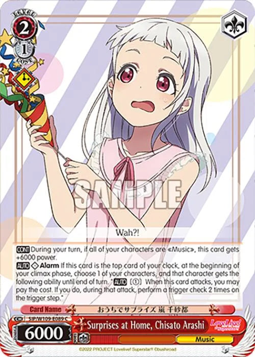 4d91944a-0b46-47fa-bea9-fb030e9bcfeb | ws-sip/w109-e089-c-nf-loveliveschoidolfest2miralive-com-nm | Surprises at Home, Chisato Arashi