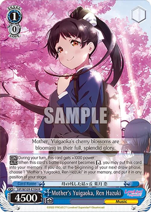4d91944a-0b46-47fa-bea9-fb030e9bcfeb | ws-sip/w109-e104-r-nf-loveliveschoidolfest2miralive-rar-nm | Mother's Yuigaoka, Ren Hazuki