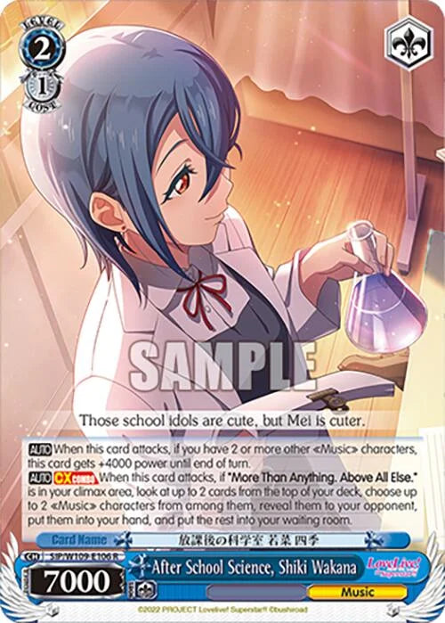 4d91944a-0b46-47fa-bea9-fb030e9bcfeb | ws-sip/w109-e106-r-nf-loveliveschoidolfest2miralive-rar-nm | After School Science, Shiki Wakana