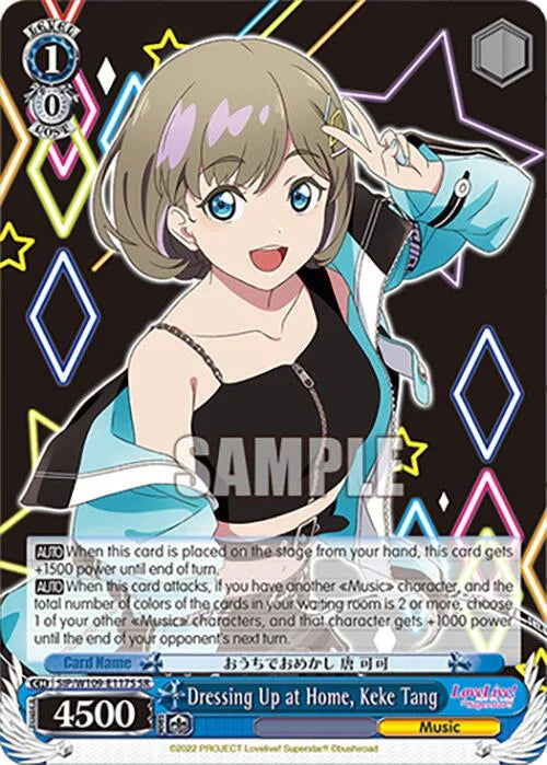 4d91944a-0b46-47fa-bea9-fb030e9bcfeb | ws-sip/w109-e117s-sr-nf-loveliveschoidolfest2miralive-s-sup-nm | Dressing Up at Home, Keke Tang (SR)
