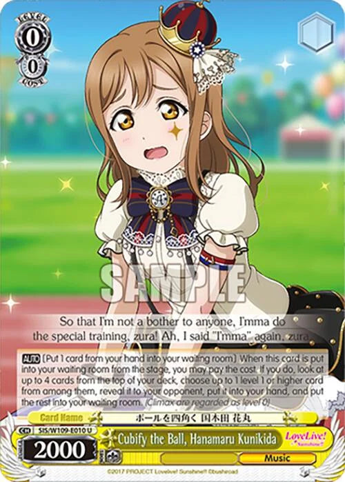 4d91944a-0b46-47fa-bea9-fb030e9bcfeb | ws-sis/w109-e010-u-nf-loveliveschoidolfest2miralive-unc-nm | Cubify the Ball, Hanamaru Kunikida