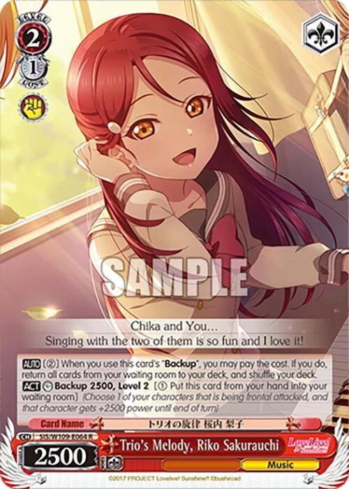4d91944a-0b46-47fa-bea9-fb030e9bcfeb | ws-sis/w109-e064-r-nf-loveliveschoidolfest2miralive-rar-nm | Trio's Melody, Riko Sakurauchi