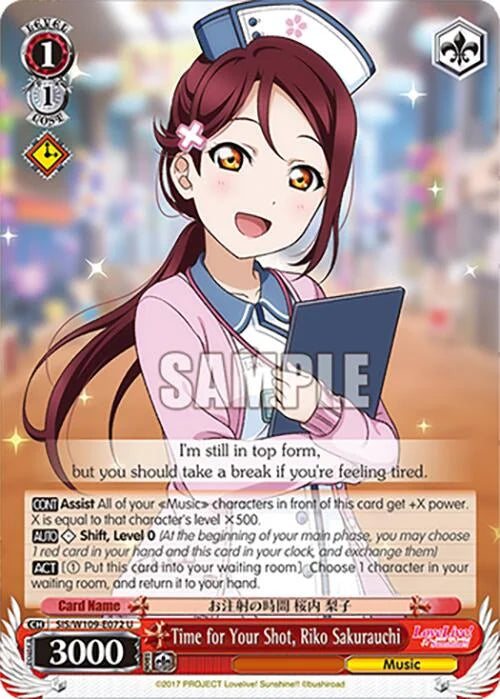 4d91944a-0b46-47fa-bea9-fb030e9bcfeb | ws-sis/w109-e072-u-nf-loveliveschoidolfest2miralive-unc-nm | Time for Your Shot, Riko Sakurauchi