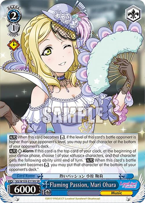 4d91944a-0b46-47fa-bea9-fb030e9bcfeb | ws-sis/w109-e119s-sr-nf-loveliveschoidolfest2miralive-s-sup-nm | Flaming Passion, Mari Ohara (SR)