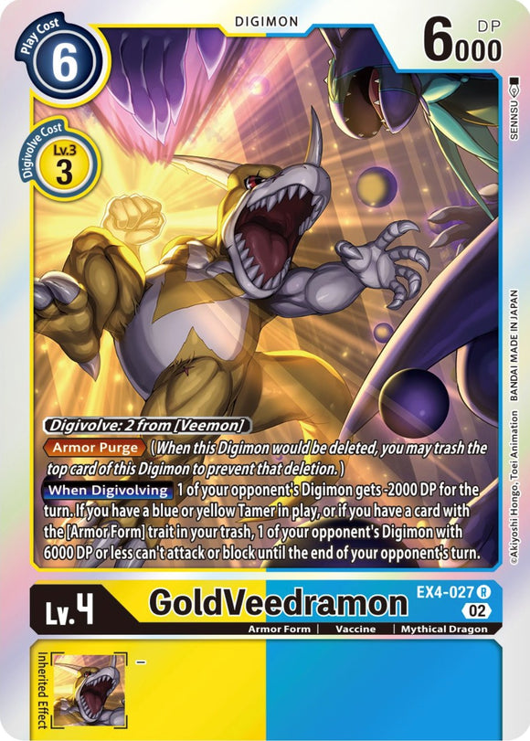 GoldVeedramon [EX4-027] [Alternative Being Booster] Foil