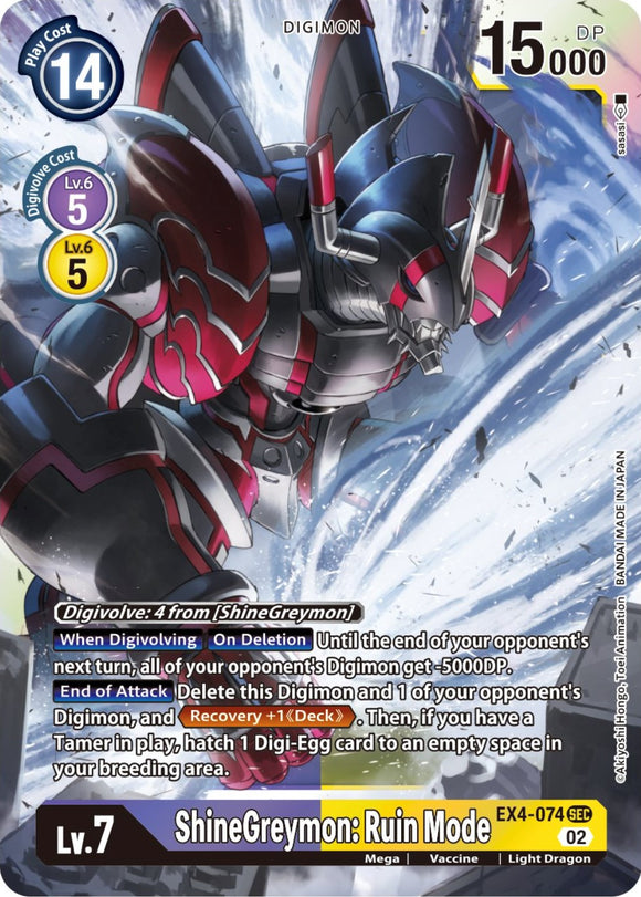 ShineGreymon: Ruin Mode [EX4-074] [Alternative Being Booster] Foil