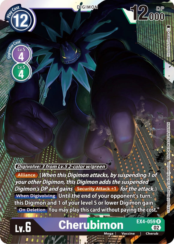 Cherubimon [EX4-059] [Alternative Being Booster] Foil