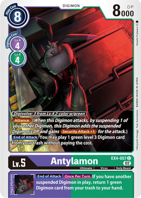 Antylamon - EX4-057 [EX4-057] [Alternative Being Booster]