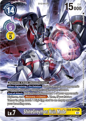 ShineGreymon: Ruin Mode (Alternate Art) [EX4-074] [Alternative Being Booster] Foil