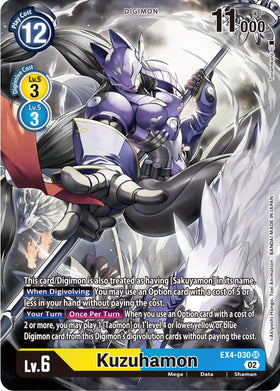 Kuzuhamon (Alternate Art) [EX4-030] [Alternative Being Booster] Foil