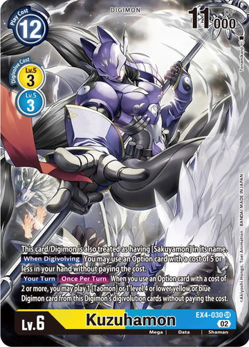 Kuzuhamon (Alternate Art) [EX4-030] [Alternative Being Booster] Foil