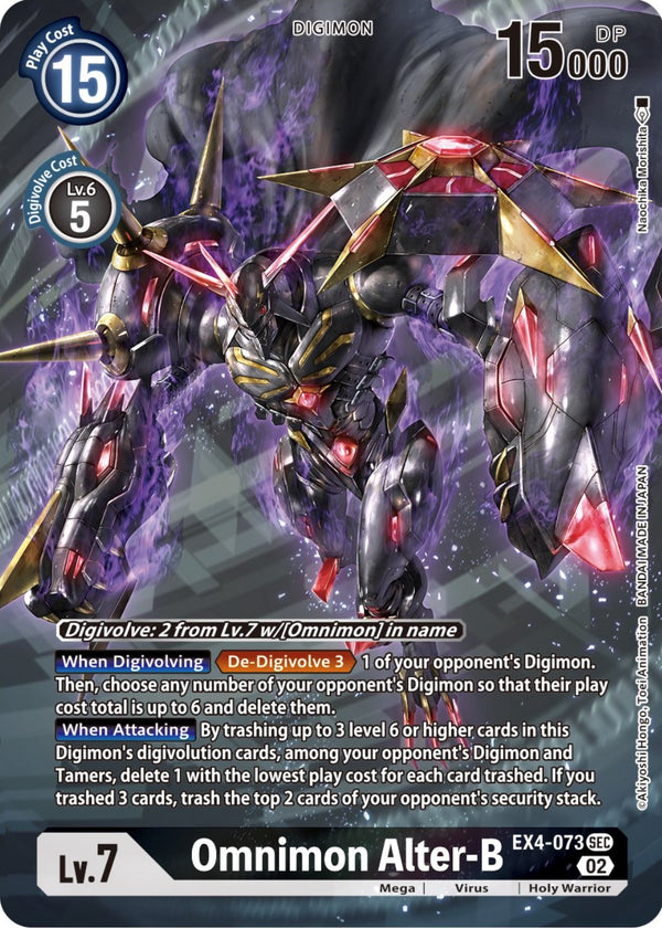 Omnimon Alter-B (Alternate Art) [EX4-073] [Alternative Being Booster] Foil