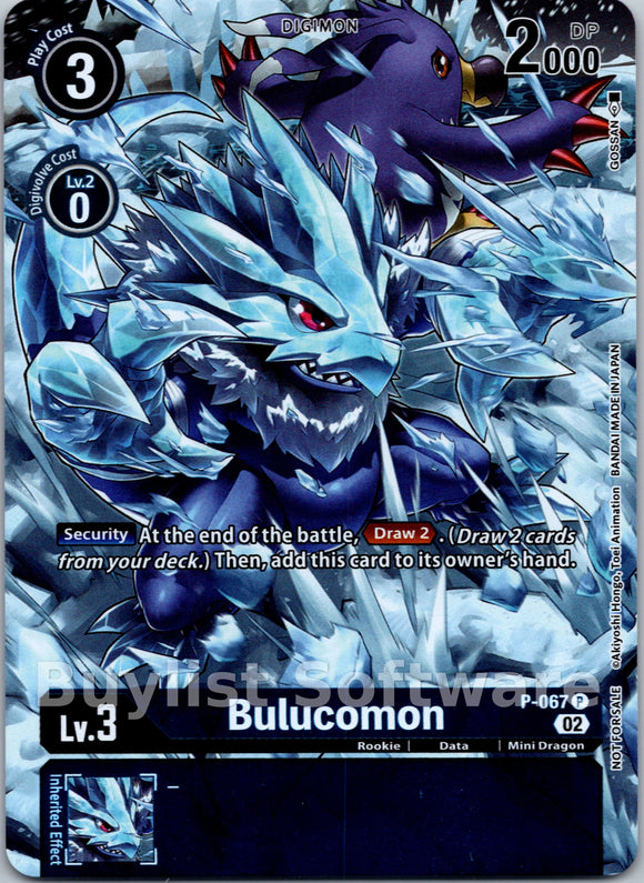 Bulucomon (Official Tournament Pack Vol.10) [P-067] [Digimon Promotion Cards] Foil