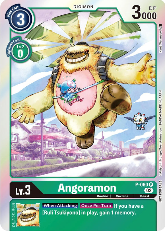 Angoramon (Winner Pack Royal Knights) [P-060] [Digimon Promotion Cards] Foil