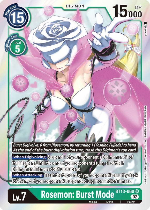 Rosemon: Burst Mode [BT13-060] [Versus Royal Knights] Foil