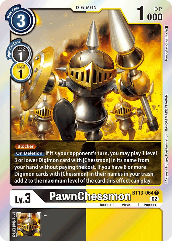 PawnChessmon [BT13-064] [Versus Royal Knights] Foil
