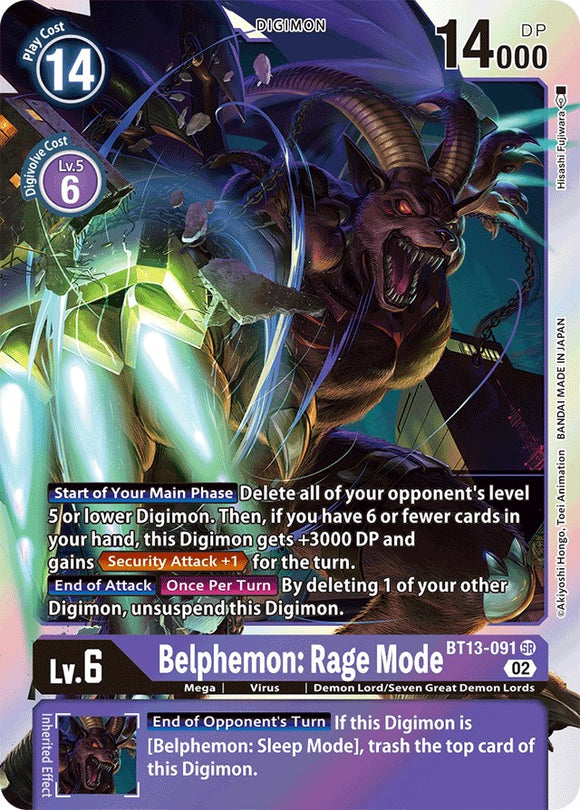 Belphemon: Rage Mode [BT13-091] [Versus Royal Knights] Foil