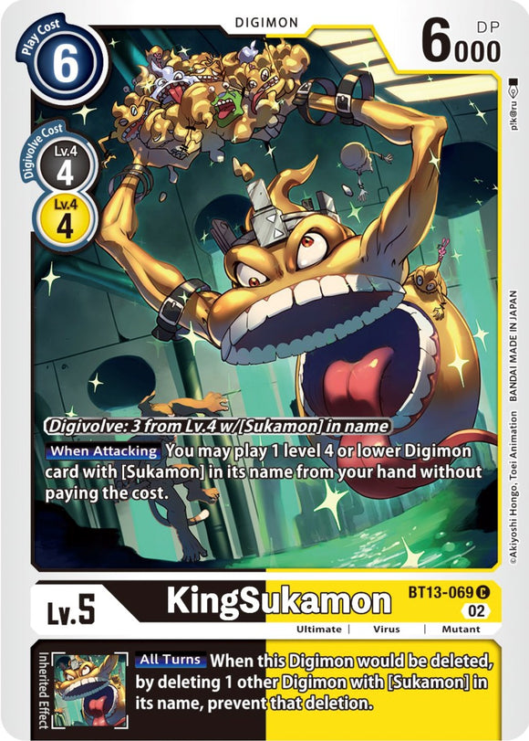 KingSukamon [BT13-069] [Versus Royal Knights]