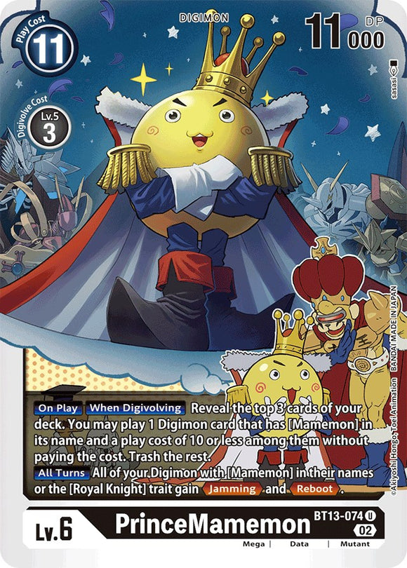 PrinceMamemon [BT13-074] [Versus Royal Knights]