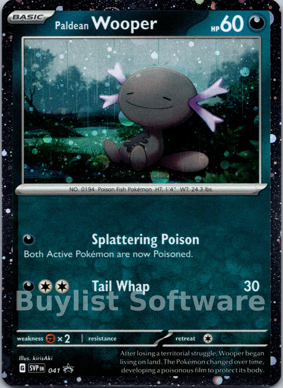 Paldean Wooper [041] [Scarlet & Violet Promo Cards] Holofoil