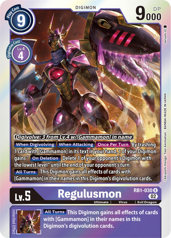 Regulusmon [RB1-030] [Resurgence Booster] Foil