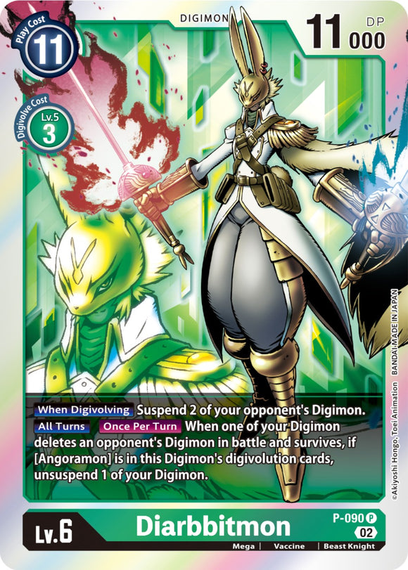 Diarbbitmon [P-090] [Digimon Promotion Cards] Foil