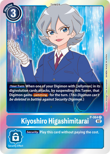 Kiyoshiro Higashimitarai (Resurgence Booster Reprint) [P-064] [Resurgence Booster] Foil