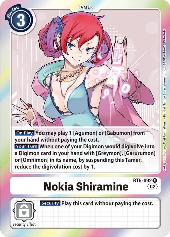 Nokia Shiramine (Resurgence Booster Reprint) [BT5-092] [Resurgence Booster] Foil