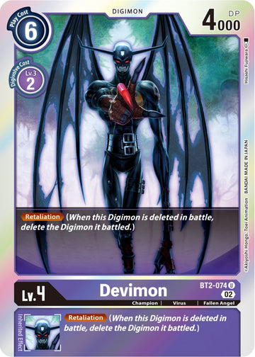 Devimon (Resurgence Booster Reprint) [BT2-074] [Resurgence Booster] Foil