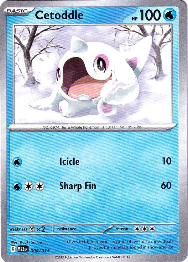 Cetoddle [004/015] [McDonald's Promos 2023]