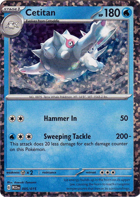 Cetitan [005/015] [McDonald's Promos 2023] Holofoil